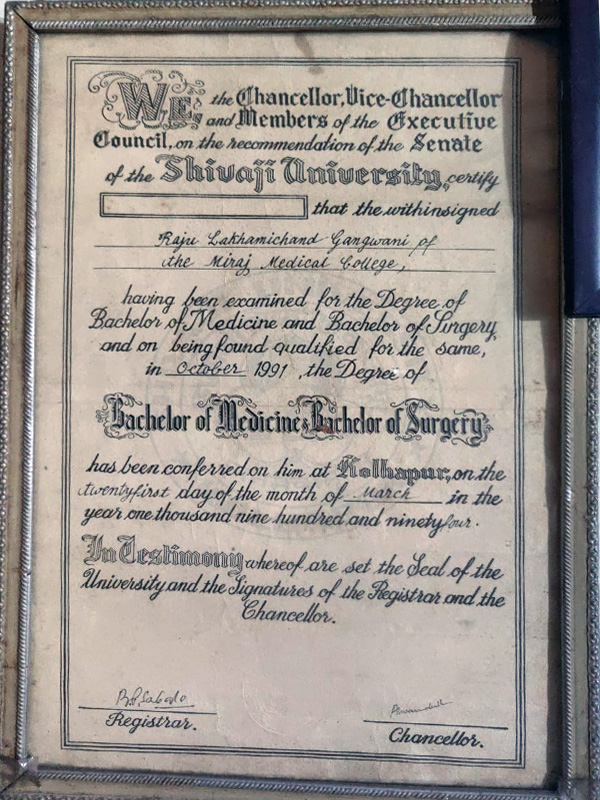 Certification 1
