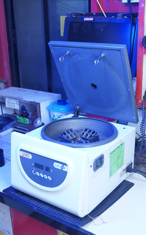 Equipment 1